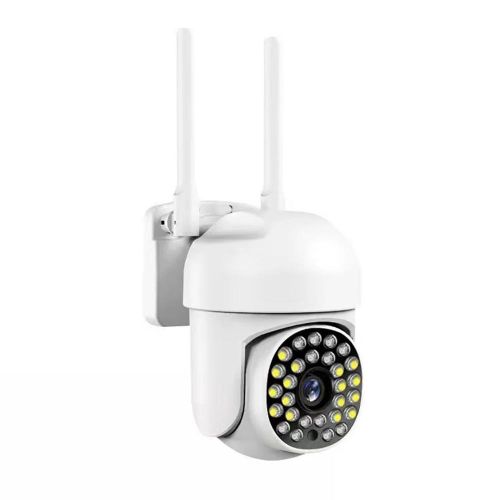 1080P Smart WiFi Camera System Waterproof Wireless Monitor Camera - white My