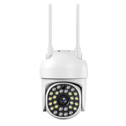 1080P Smart WiFi Camera System Waterproof Wireless Monitor Camera - white My