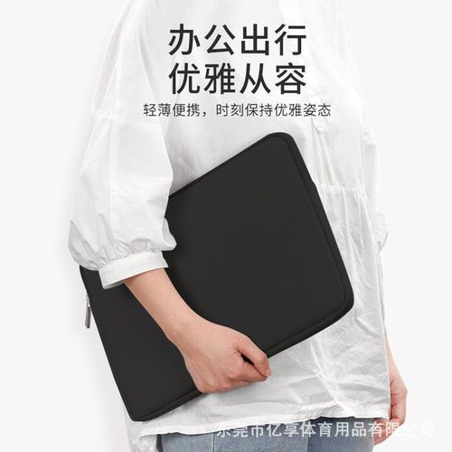 Diving Material Computer Bag Laptop Protective Cover Computer Liner Bag Tablet Ipad Computer Bag Protective Cover