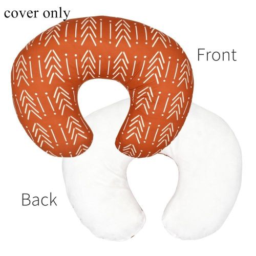 Breastfeeding Pillow Cover