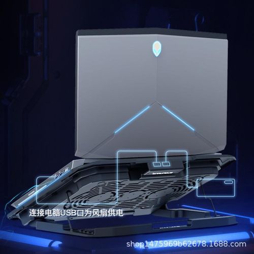Suohuang Notebook Radiator Bracket 14-Inch 15.6 Laptop Ventilating Fan Rack Base Board Pad Mute Applicable