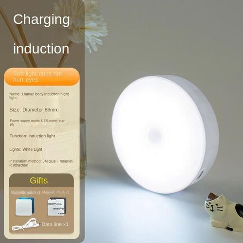 Body Sensor Light Rechargeable USB Magnetic Night Light
