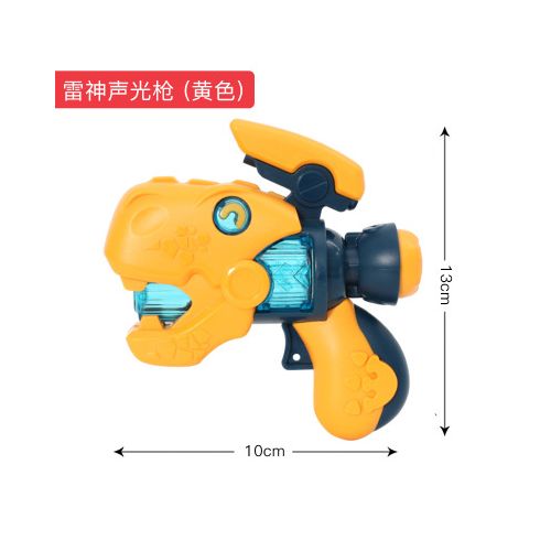 Multi-color Sound Gun 0-3 Years Old Mini Sound And Light