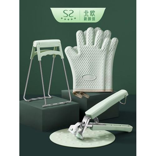 Dish Clamp Microwave Oven Pot Pan Gripper Clip Anti-Scalding Clamp Hot Dish Plate Bowl Clip Retriever Tong