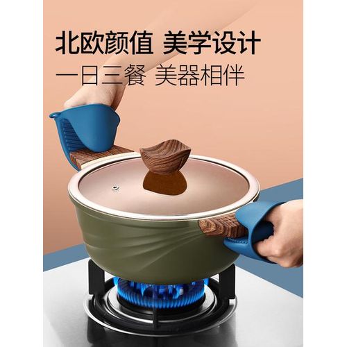 Dish Clamp Microwave Oven Pot Pan Gripper Clip Anti-Scalding Clamp Hot Dish Plate Bowl Clip Retriever Tong