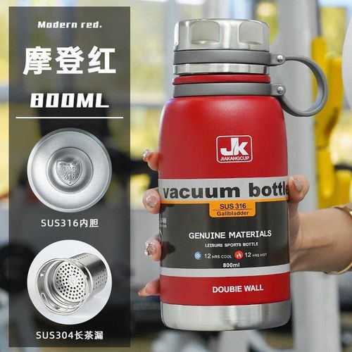 JK 1500ml Vacuum Insulated with Cup lid Stainless Steel Thermo Water Flasks Leakproof Keep Coffee hot&Cold Drink Bottle- Multicolor