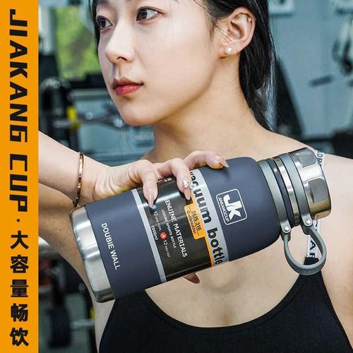 JK 1500ml Vacuum Insulated with Cup lid Stainless Steel Thermo Water Flasks Leakproof Keep Coffee hot&Cold Drink Bottle- Multicolor