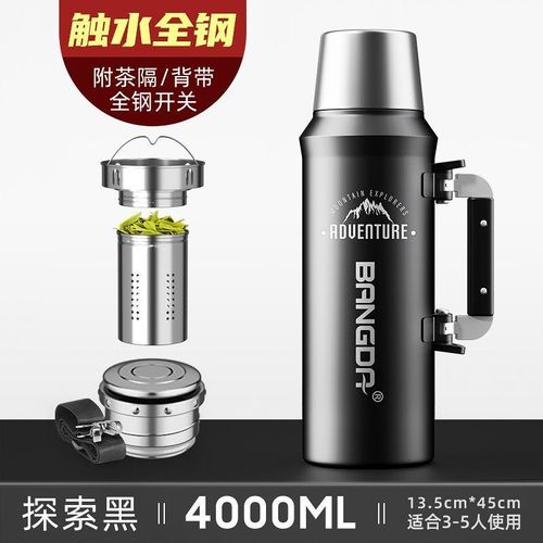 4000ML Stainless Steel Vacuum  Flask Thermos Hot & Cold Beverage Portable Insulated Kettle, Car Portable Travel Coffee Mug with Leak-proof Built-in Lid, Suit for Home, Gift, Outdoor Sport Bottle- Multicolor