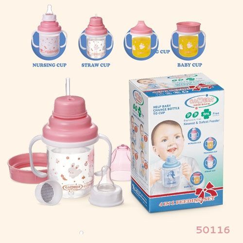 4 In 1 Camera New Safe Milk Baby Feeding Set(180ML) - Multi-colours.