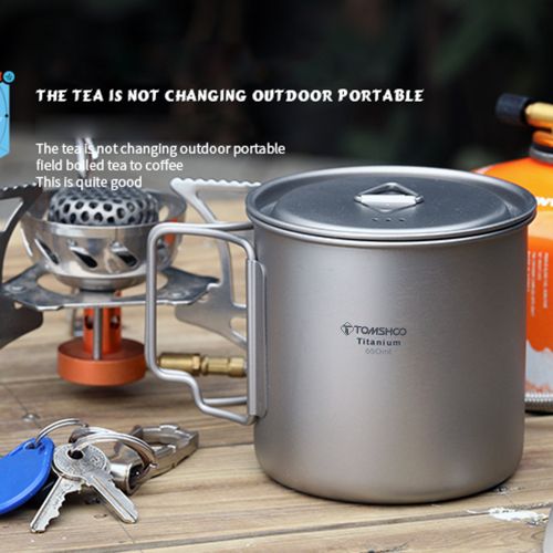 TOMSHOO Ultralight Titanium Cup Outdoor Portable 2PCS Cup
