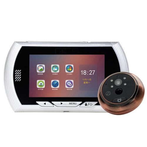 1 Pcs Smart Visual Doorbell Viewer Peephole 4.5 Inch Night Vision Motion Detection,Silver NO5111
