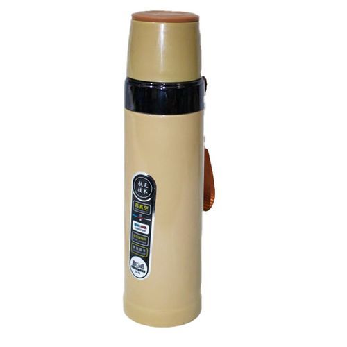 800ml Steel Flask - Beige