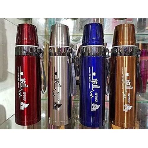 800ml Steel Flask - Beige