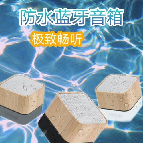 423523re Bamboo Bleduetooth Speaker Podrtable Outdoor Plug-In Cofmputer Car Audio Can Be Set Log