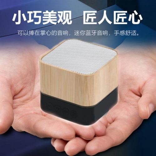 423523re Bamboo Bleduetooth Speaker Podrtable Outdoor Plug-In Cofmputer Car Audio Can Be Set Log