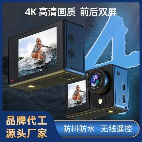 Crossborder HD 4K sports camera dv waterproof 30m vlog underwater recorder antishake outdoor riding camera Top version 4K30 HD  single screen  free waterproof case  EIS threeaxis antishake