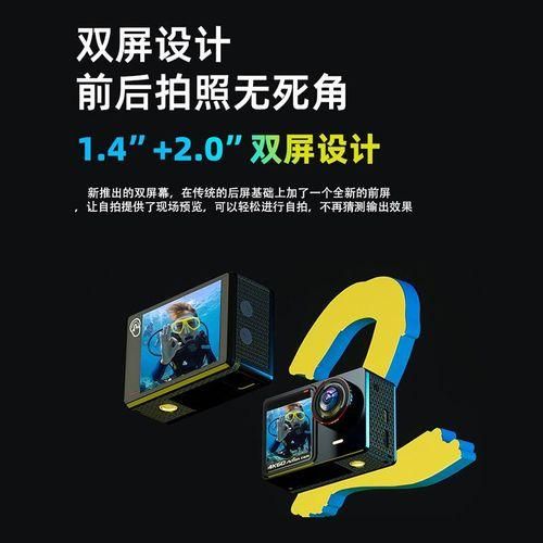 Crossborder HD 4K sports camera dv waterproof 30m vlog underwater recorder antishake outdoor riding camera Top version 4K30 HD  single screen  free waterproof case  EIS threeaxis antishake