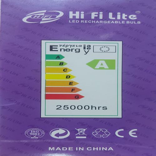 Hi Fi Original Longlasting High Brightness LED 12Watt Rechargeable Light Bulb  -White