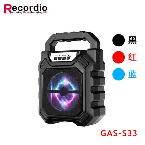 Gas-S33 Wireless Blue Tooth Speaker Portable 9w High Power Output Multimedia Fm Radio For Home Official Multi-Media