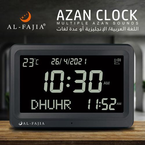 Azan Clock 8 Athan Sounds Al-Fajia Larger Lcd Screen Multi-Languages Hijir Gregorian Calendars Muslim Prayer Desk Alarm Clock