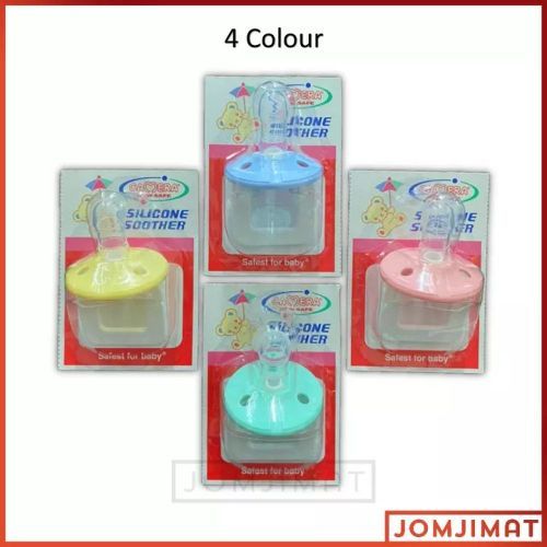 Silicone Newborn Baby Pacifier Nipple Soother Teats- Multi-colours.