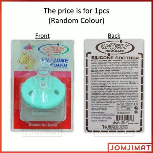 Silicone Newborn Baby Pacifier Nipple Soother Teats- Multi-colours.