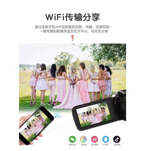 48 me ga pixel digital cam corder Home travel 4K video re corder DV with WiFi Tiktok live camera