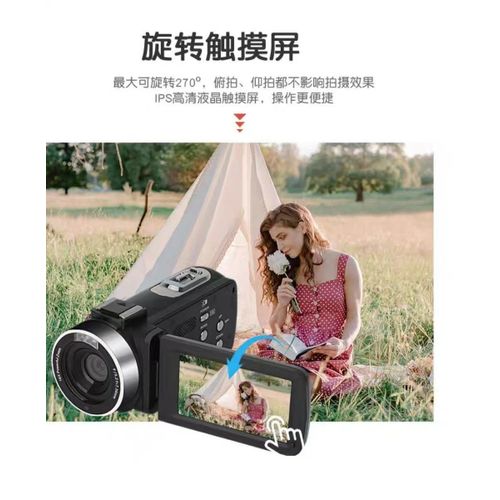 48 me ga pixel digital cam corder Home travel 4K video re corder DV with WiFi Tiktok live camera