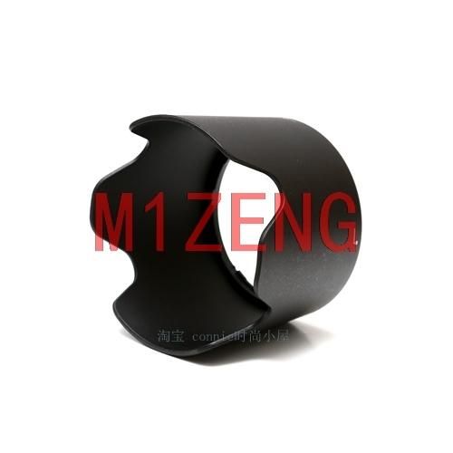 Alc-Sh138 Sh138 Reverse Petal Flower Lens Hood Cover 62mm For Sony Fe 90mm F2.8 Macro G Oss Camera Lens 90 2.8