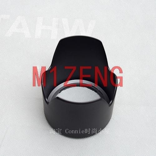 Alc-Sh138 Sh138 Reverse Petal Flower Lens Hood Cover 62mm For Sony Fe 90mm F2.8 Macro G Oss Camera Lens 90 2.8
