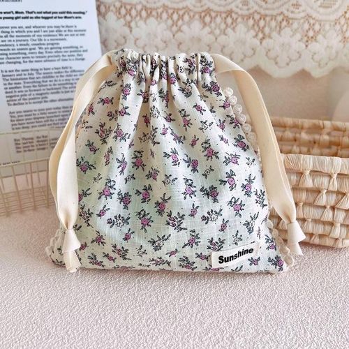 Ins Cotton Baby Nappy Bag String Pocket Printed Flower Organizer Nappy Pouch Babies Accessories Baby Essentials Mommy Bag