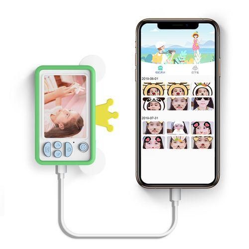 Silicone Cover   For Outdoor  For Pink Pig