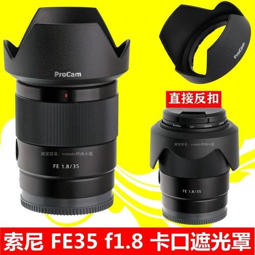 Alc-Sh159 Sh159 Reverse Petal Flower Lens Hood Cover 55mm For Sony Fe 35mm F1.8 Full Frame Camera Lens 35 1.8