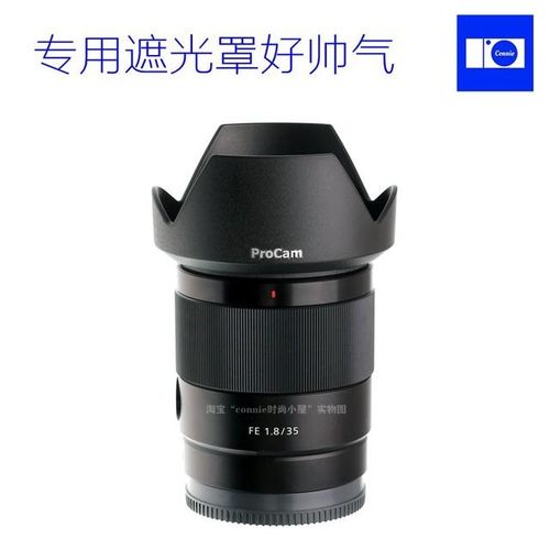 Alc-Sh159 Sh159 Reverse Petal Flower Lens Hood Cover 55mm For Sony Fe 35mm F1.8 Full Frame Camera Lens 35 1.8