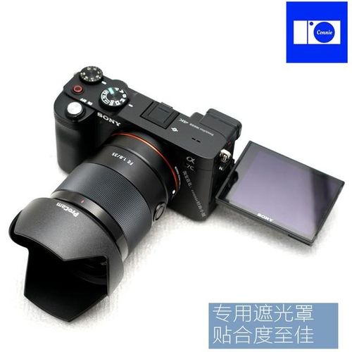 Alc-Sh159 Sh159 Reverse Petal Flower Lens Hood Cover 55mm For Sony Fe 35mm F1.8 Full Frame Camera Lens 35 1.8