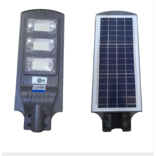Other Street/Home Solar Flood Light- Grey