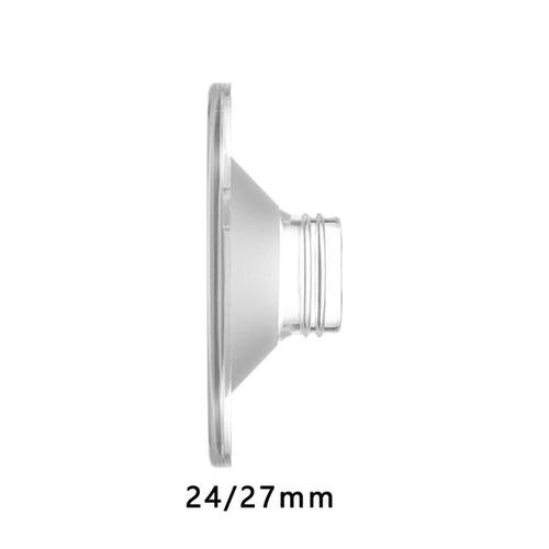 XIMYRA Two-Piece /Four-Piece Breast Shield 24mm /27mm, 2 pcs / 4 pcs Flanges Compatible with Wearable Breast Pump S9 S10 S12