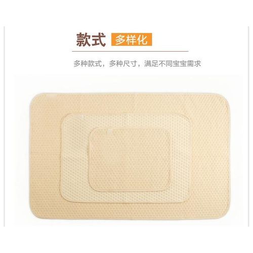 New Baby Changing Mat 3 Sizes Baby Waterproof Pad Cotton Washable Waterproof Bed Sheet Pad Baby Diaper Nappy Changing Mats