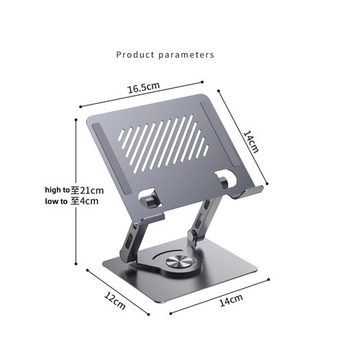 360 Rotation Tablet Stand Carbon Steels Adjustable Holder for Tablet iPad Pro Tablet PC Stands