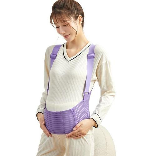 The New Design of The Abdominal Belt for Pregnant Women Is Easy To Wear and Take Off and The Abdominal Belt for Pregnant