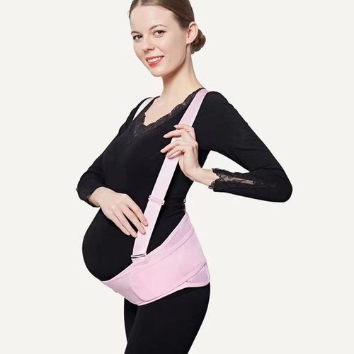 Maternity Belt Adjustable Fetus Protector Women Nursing Pregnancy Support Prenatal Belly Bands Corset Care Shapewear