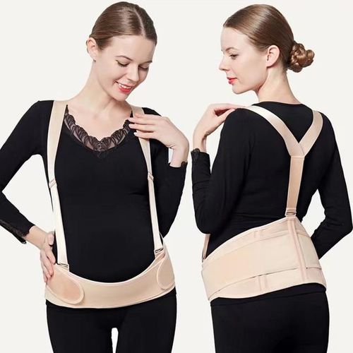 Maternity Belt Adjustable Fetus Protector Women Nursing Pregnancy Support Prenatal Belly Bands Corset Care Shapewear