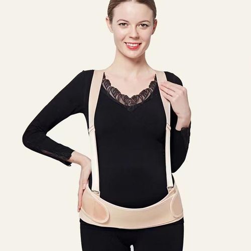 Maternity Belt Adjustable Fetus Protector Women Nursing Pregnancy Support Prenatal Belly Bands Corset Care Shapewear