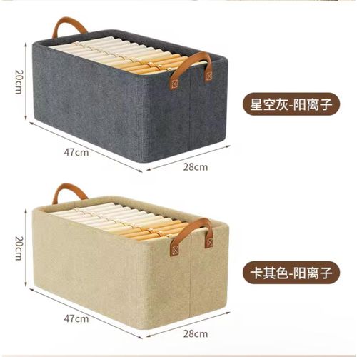 Foldable Cloth Basket For Storage With Metal Frame & Handle, Space Saver Wardrobe Bin Box Organizer