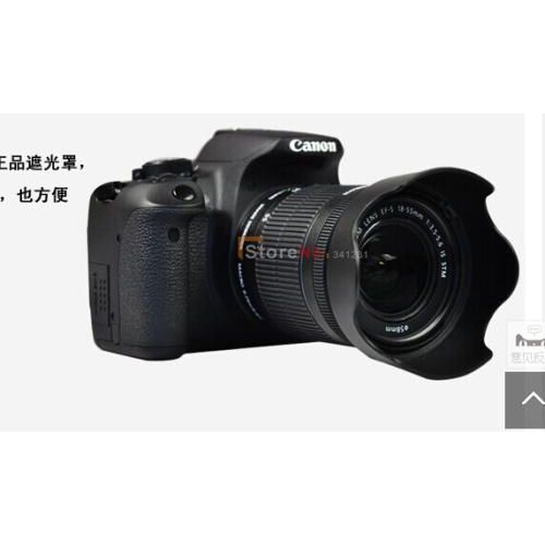 10pcs Ew-63c 58mm Camera Lens Lood Fo 400d 600d 650d 700d 100d 1100d 700d 1200d 60d 18-55mm F/3.5-5.6 Is Stm Ew63c Filter Cover