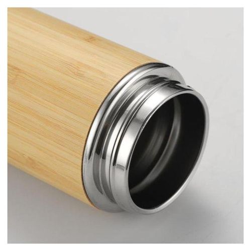 Brandable Bamboo Wood Travel Flask - Brown