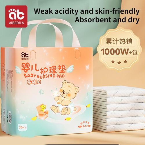AIBEDILA Diaper Pad Baby Nursing Pad Water Absorption Changing Mat Breathable Nappy Care For Baby