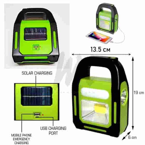 Solar And Rechargeable LED Flood Light - Black,Green