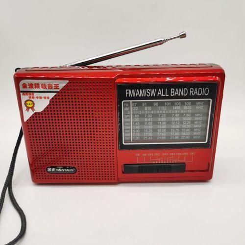 Rechargeable Pocket Radio FMAMSW Short Wave Radio Portable Radio Receiver Retro Radio Gift For Parents