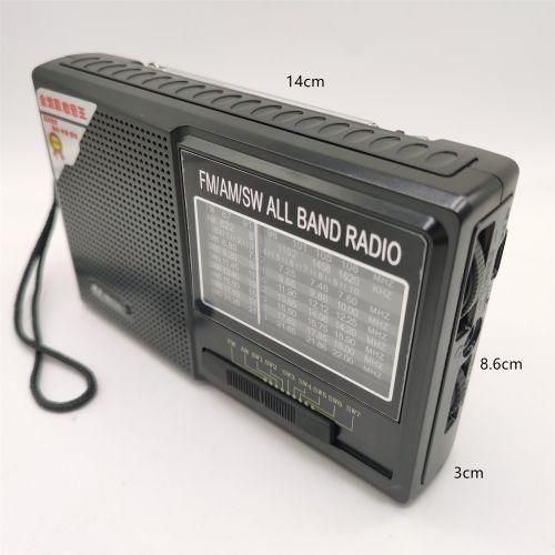 Rechargeable Pocket Radio FMAMSW Short Wave Radio Portable Radio Receiver Retro Radio Gift For Parents